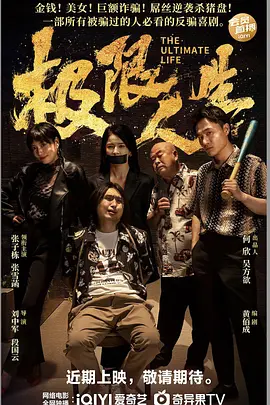 伊人久热这里只有精品视频99